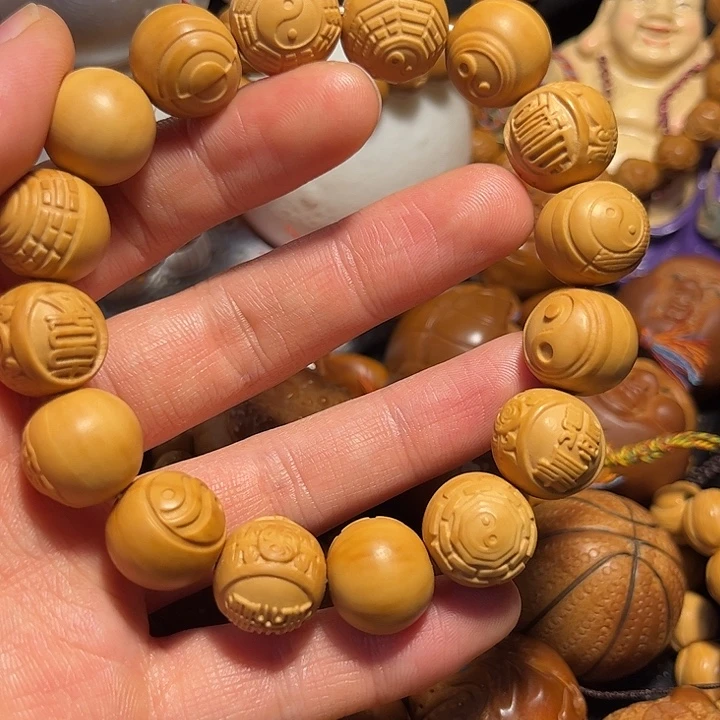 手串/手链橄榄核猴头四象八卦