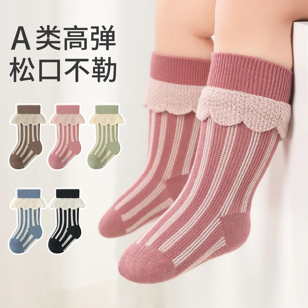 宝宝袜子春秋款女宝婴儿中筒袜a类棉小月龄不勒腿公主日系勒腿