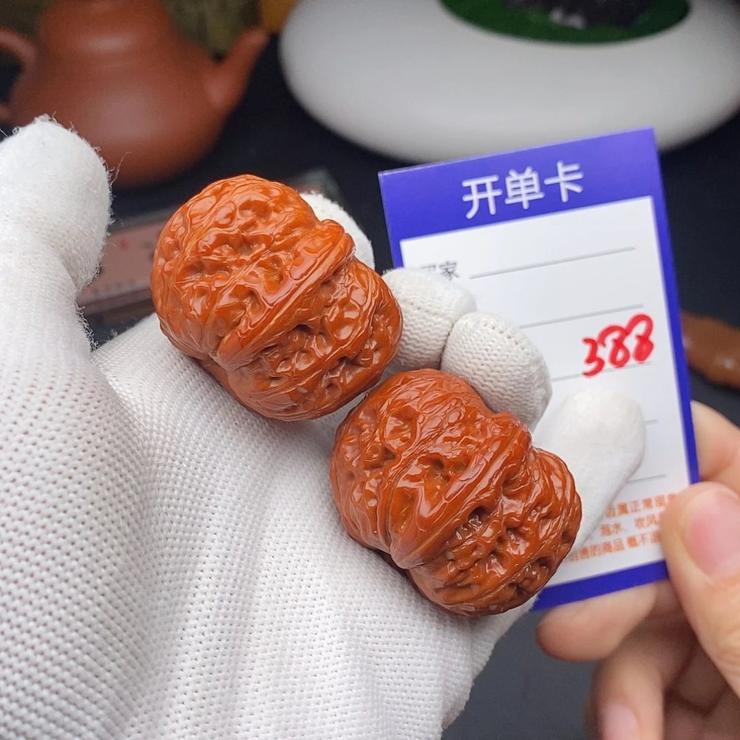 把件文玩核桃40元宝388