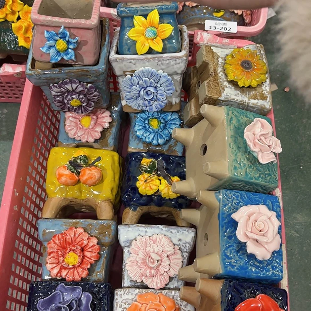 【闪购商品】红陶13501