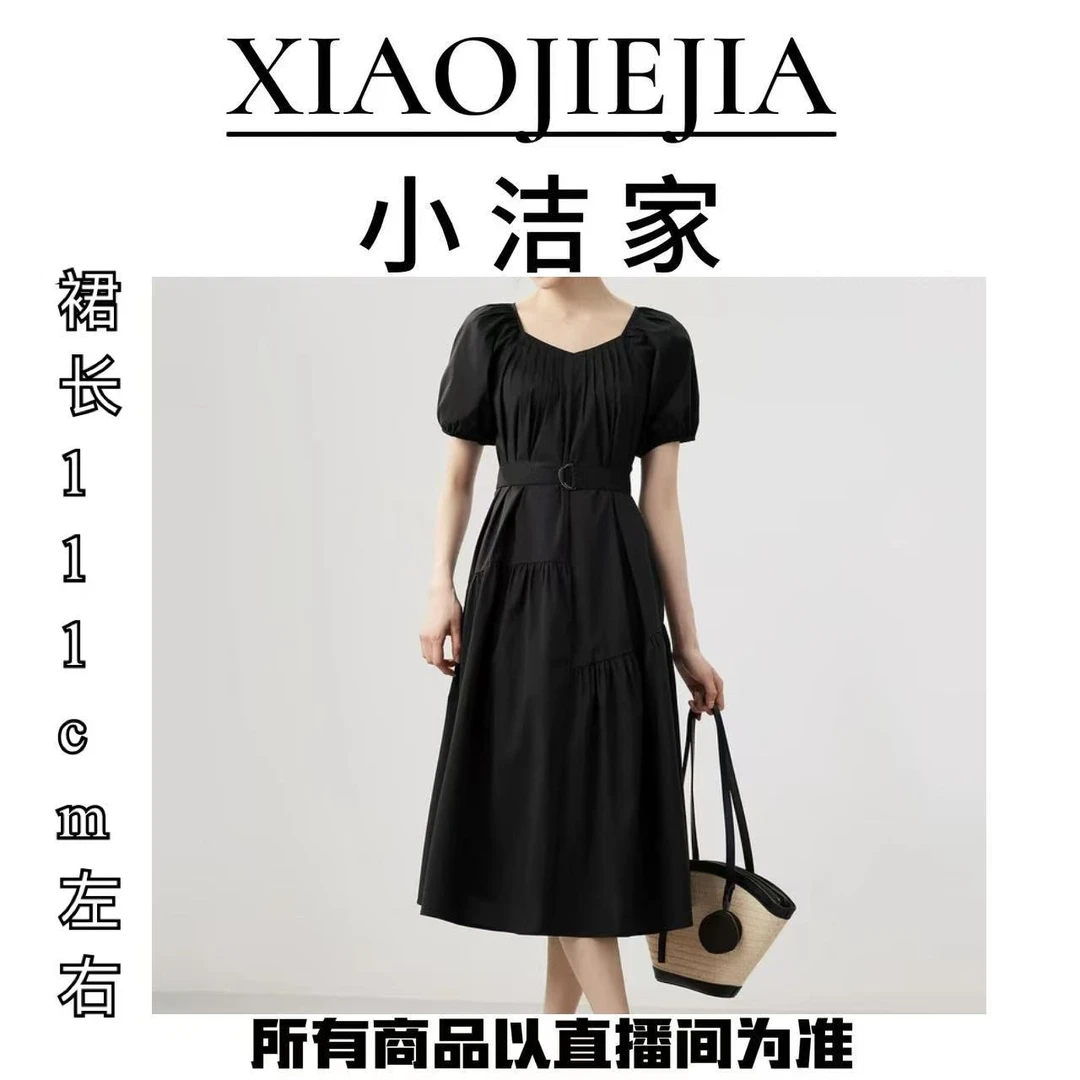 【小洁家女装】显瘦法式钻石领风琴褶收腰连衣裙A63