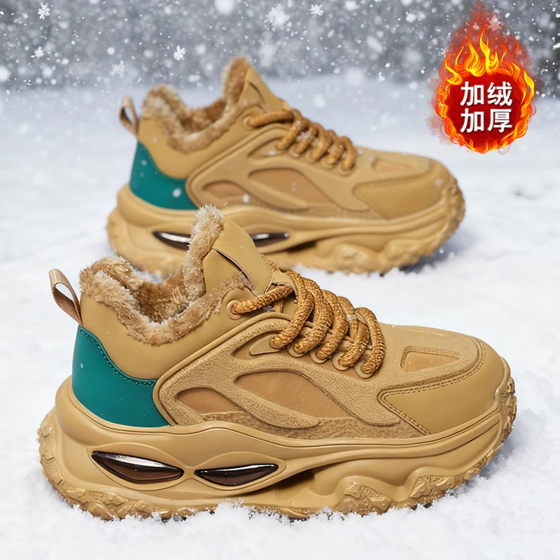 男士短款雪地靴气垫减震冬季加绒加厚保暖棉鞋防滑厚底户外运动鞋