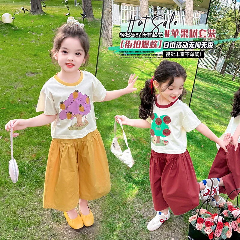 女童苹果树套装夏季2025儿童洋气薄款短袖阔腿裤女宝宝夏装两件套