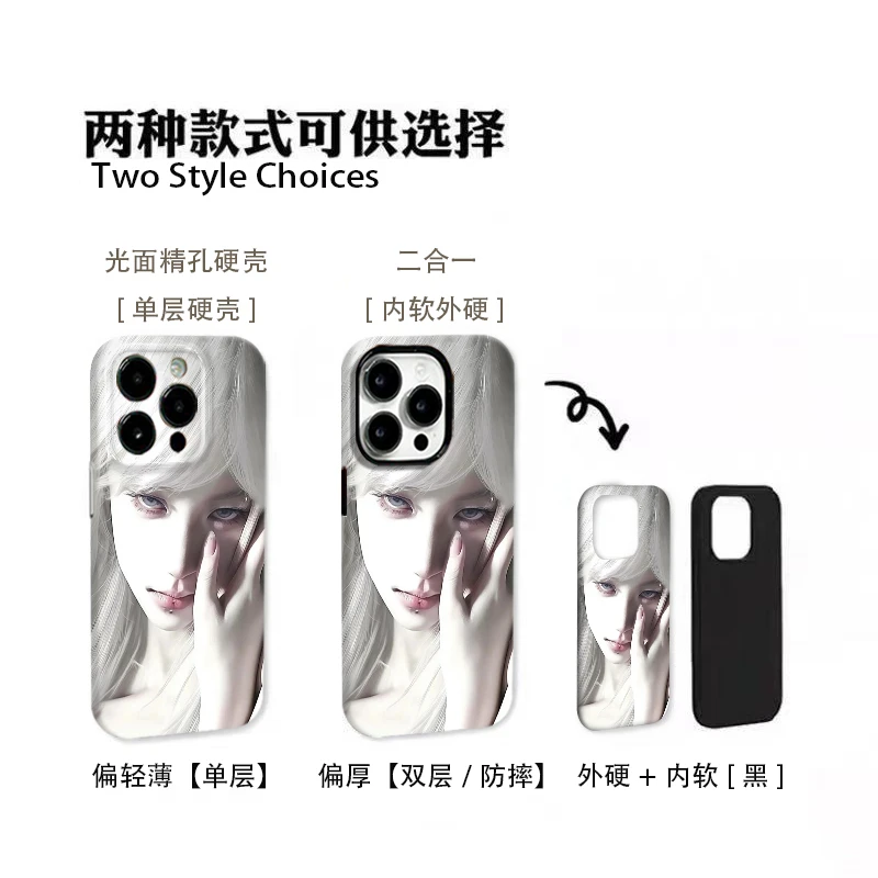 小众女神手机壳适用苹果17promax华为mate荣耀vivo小米oppo防摔