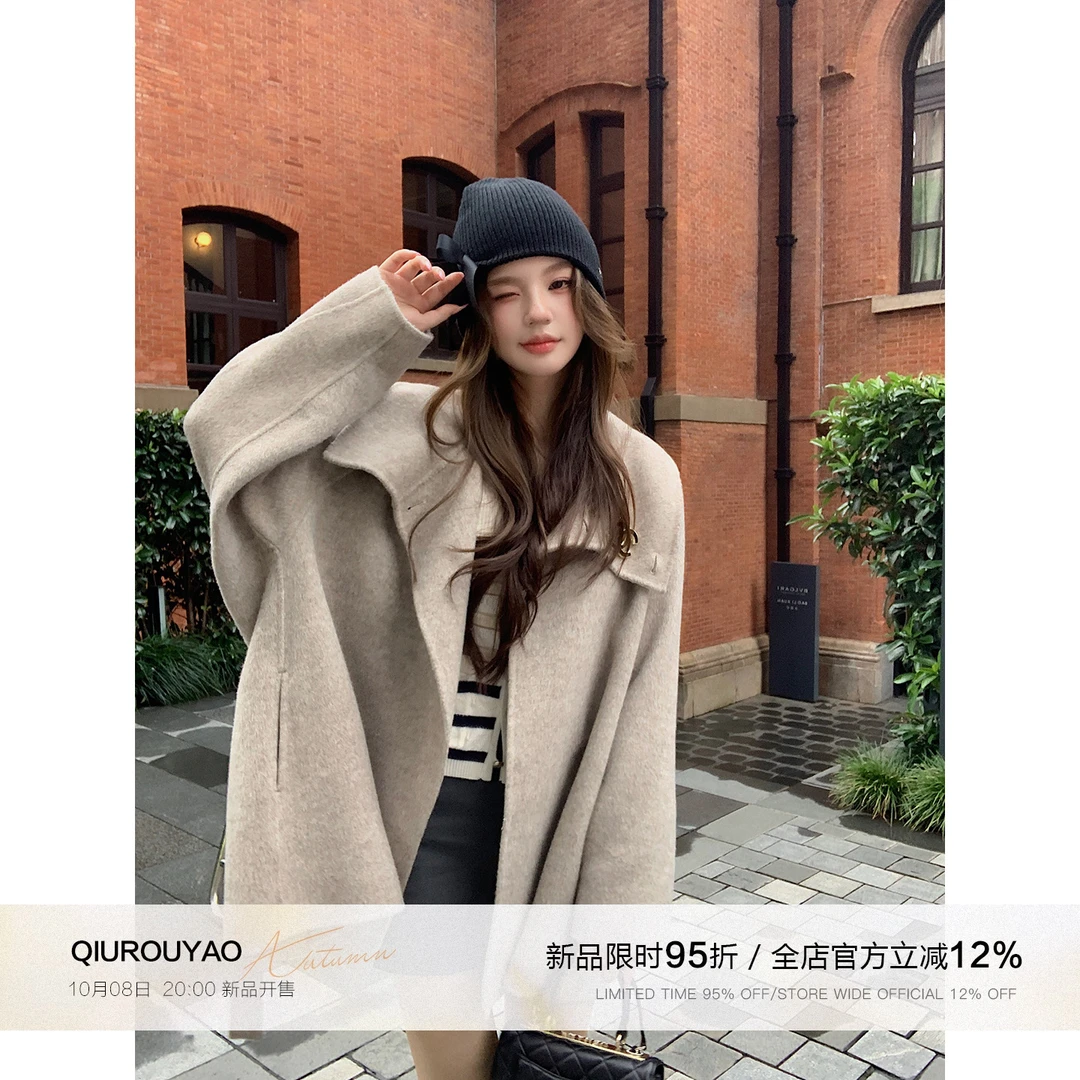 【QIUROUYAO邱肉瑶】雪色情诗｜99+1羊毛立领毛呢短款大衣
