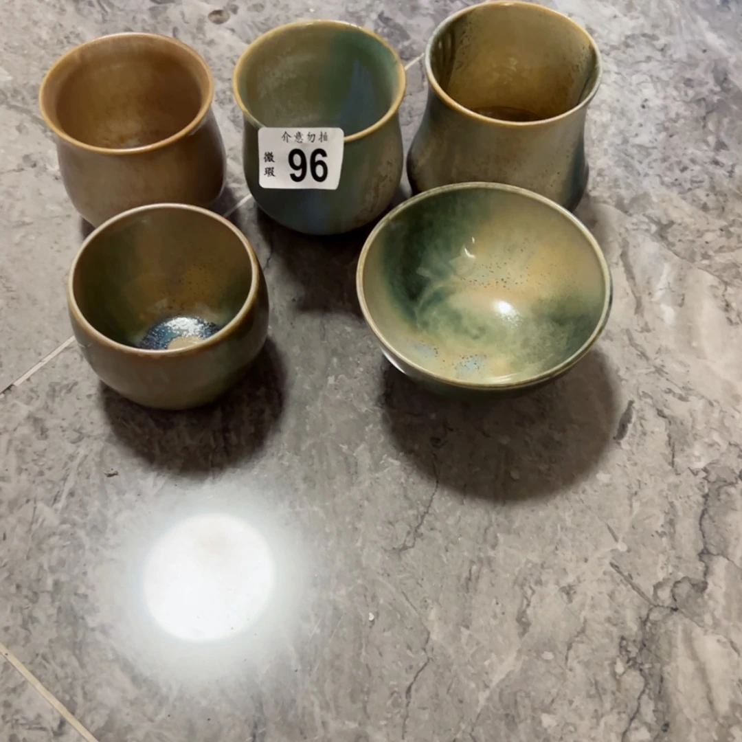 【闪购商品】于**?96孤品微瑕特价福利共5件不退换/111