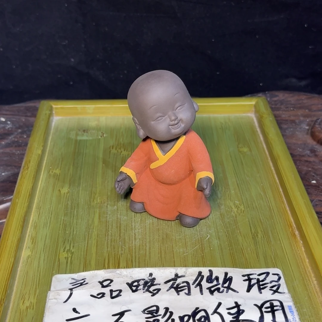 微瑕疵介意勿拍陶瓷器皿S893
