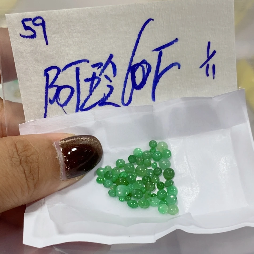 定制翡翠未镶嵌不