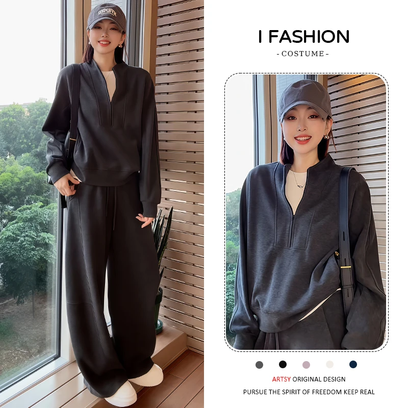 时尚休闲运动套装女2025冬季新款高级感减龄加厚上衣长裤两件套潮