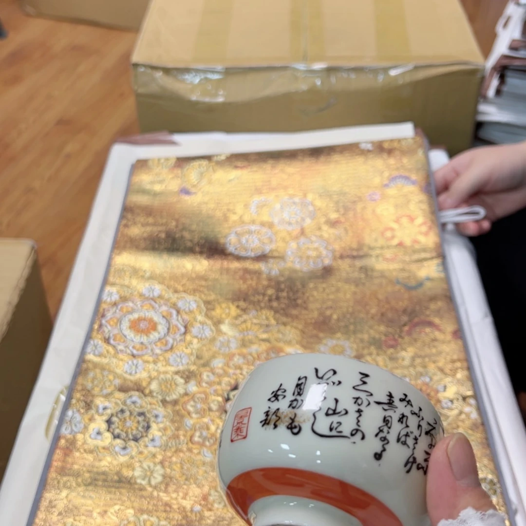 【闪购商品】年*陶瓷马克杯带盖勺