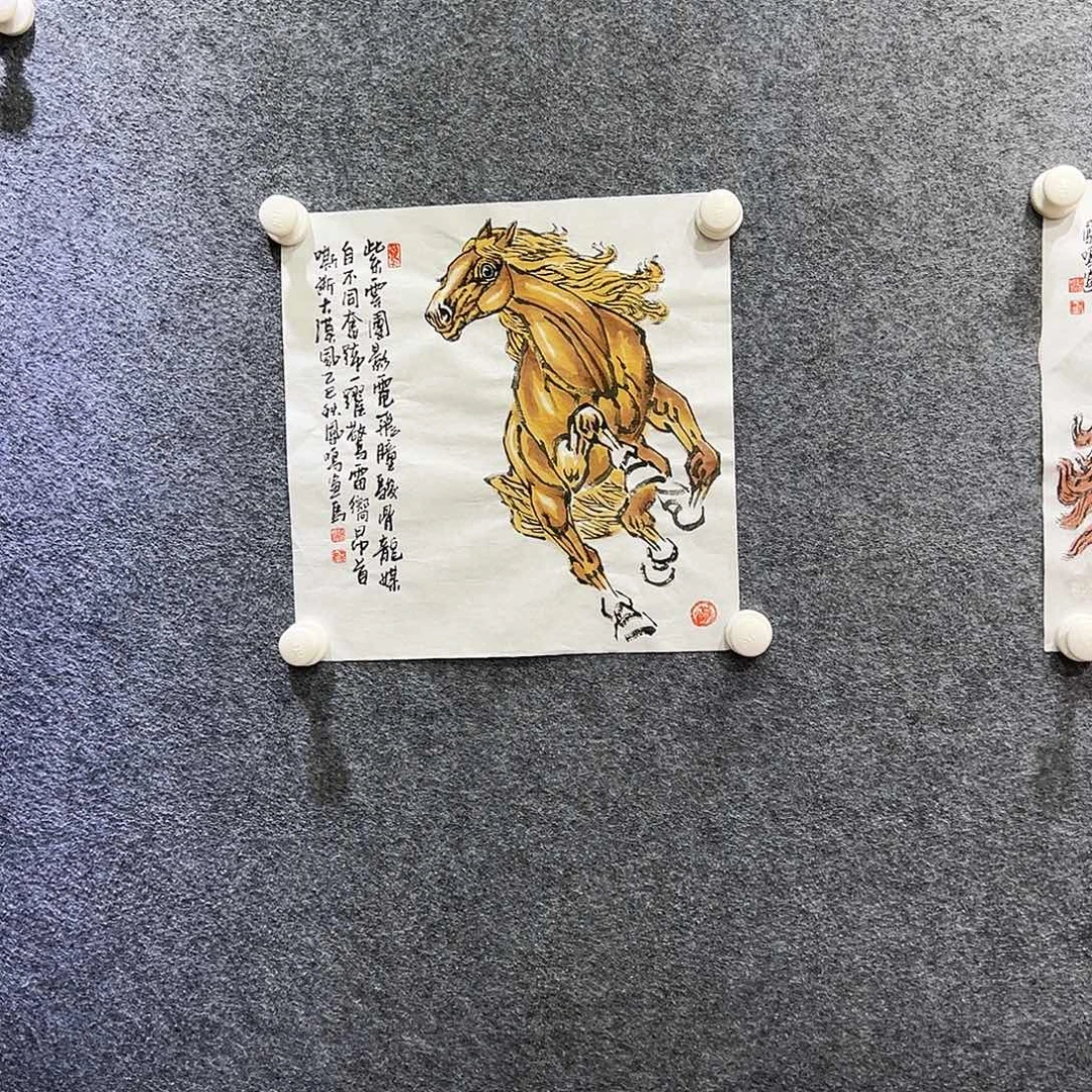 国画知鱼之乐纯手绘