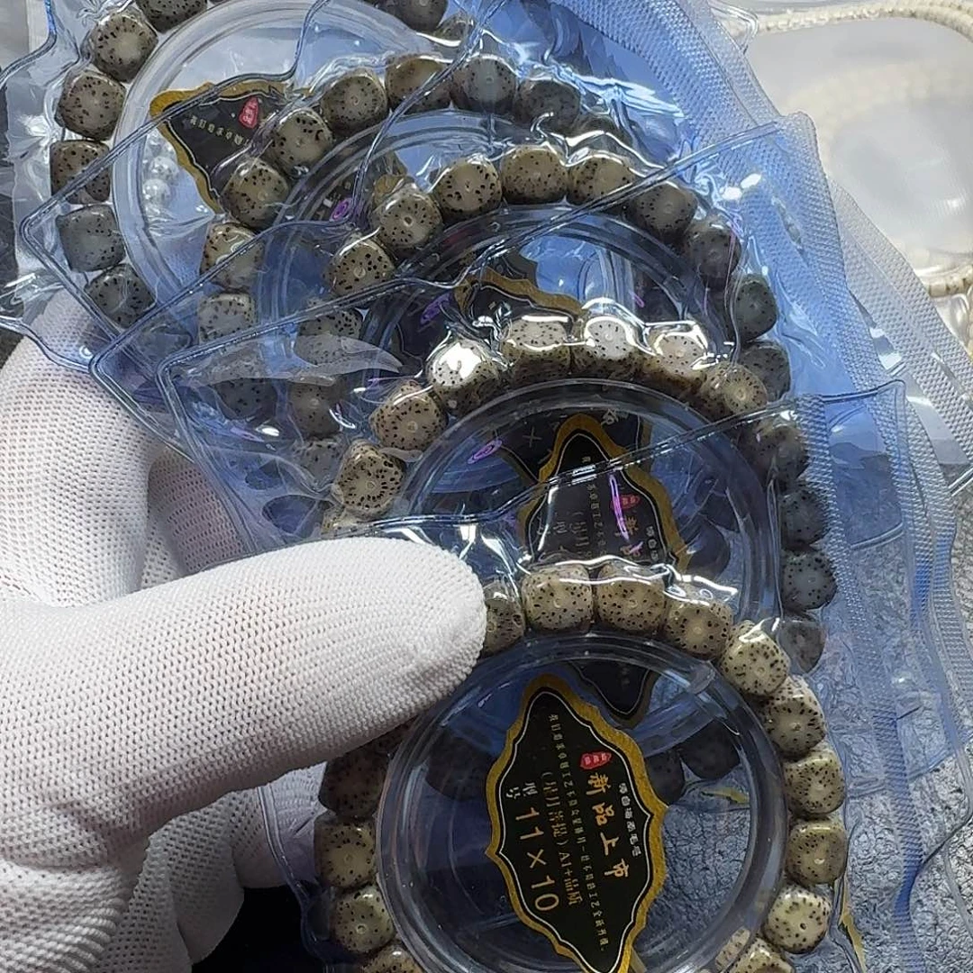 星月菩提手串刮***.星月菩提10mm石玉六方五条（氧化走色