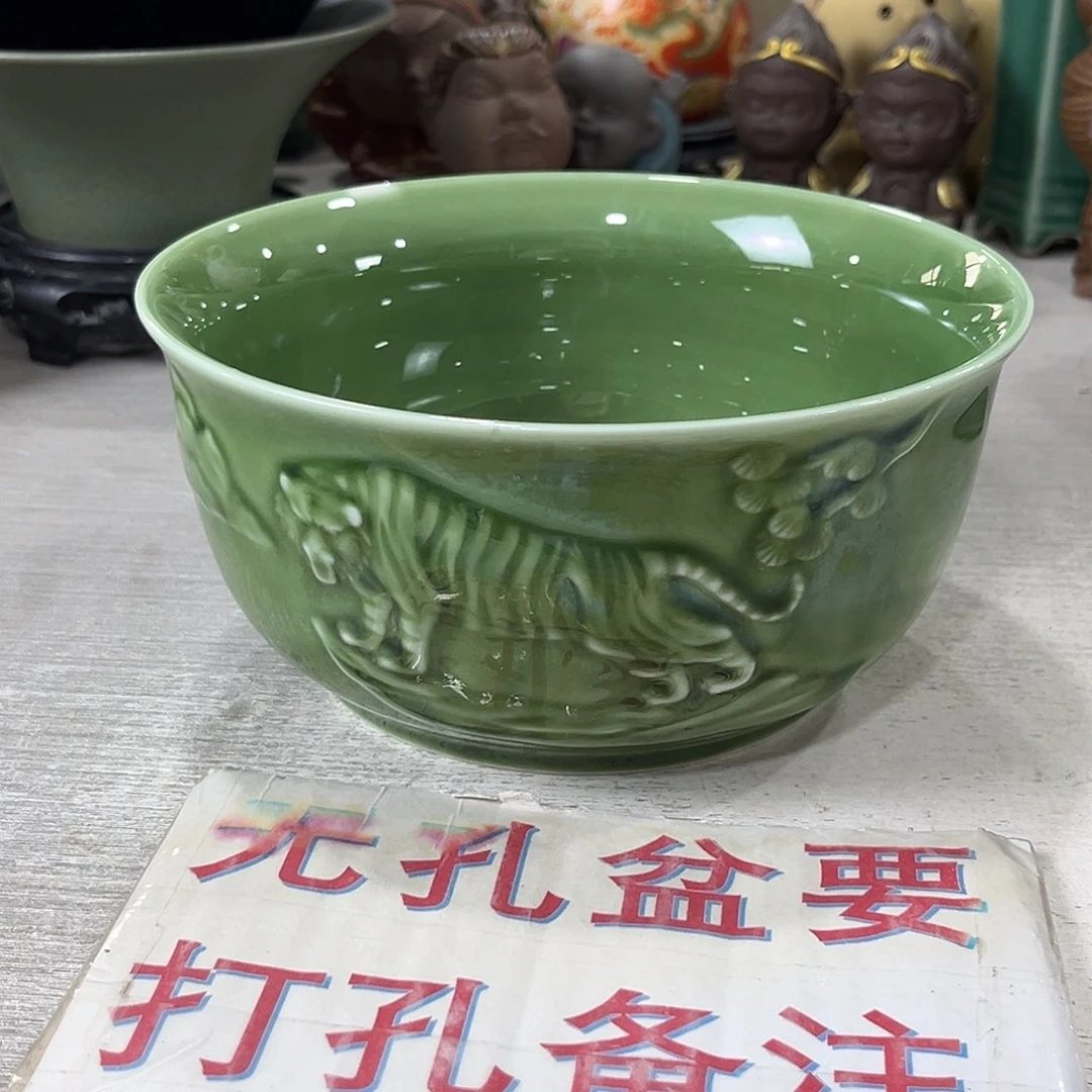 陶瓷绿植多肉微瑕花盆口径17*8.5无孔
