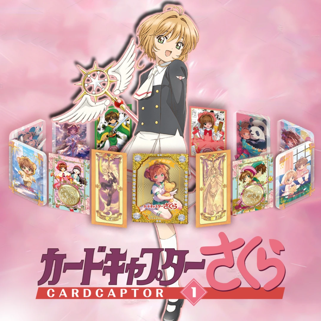 【欧皇】《魔卡少女樱》卡牌盲盒 票根流沙 徽章周边 默认代拆