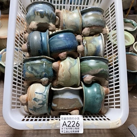 紫砂花盆226微瑕品口径5厘米左右的时间