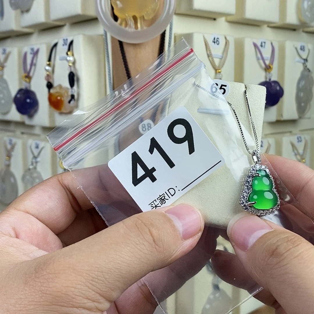 玛瑙/玉髓颈饰合金哈**湘