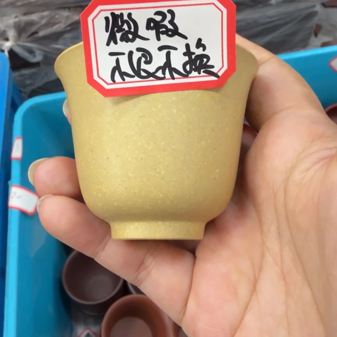 茶壶紫砂宜兴原矿梨皮