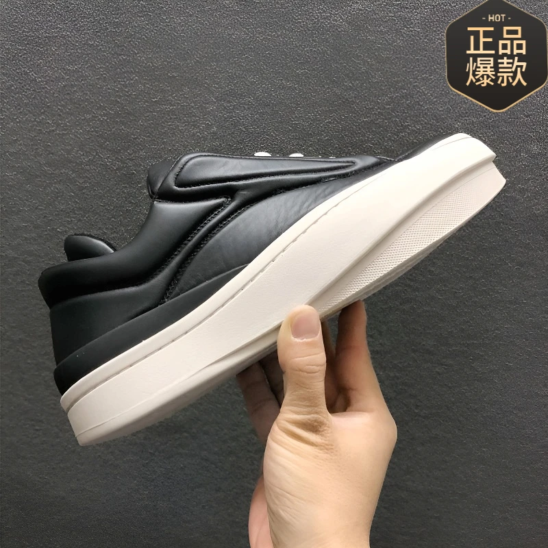 Y3GZCLSW春秋夏季面包低帮老爹鞋男防滑系带百搭防滑潮鞋休闲板鞋