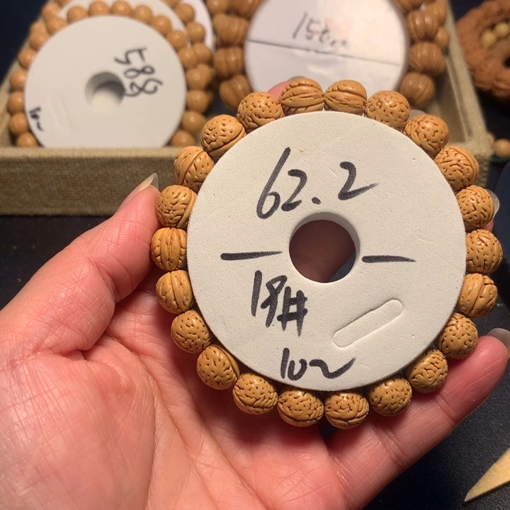 手串桃核19号了链接