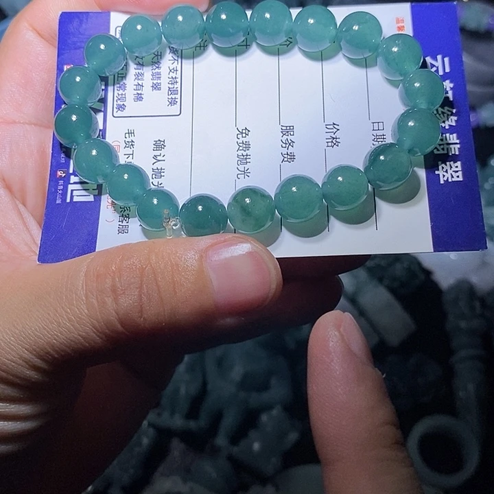 黑***丁定制翡翠未镶嵌毛