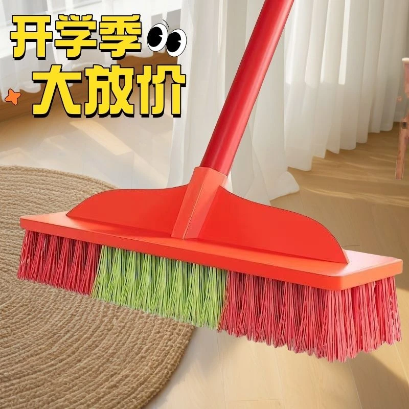 【斜角设计巧】木柄硬毛刷子地刷加长优质家庭浴室家用厕所地板卫