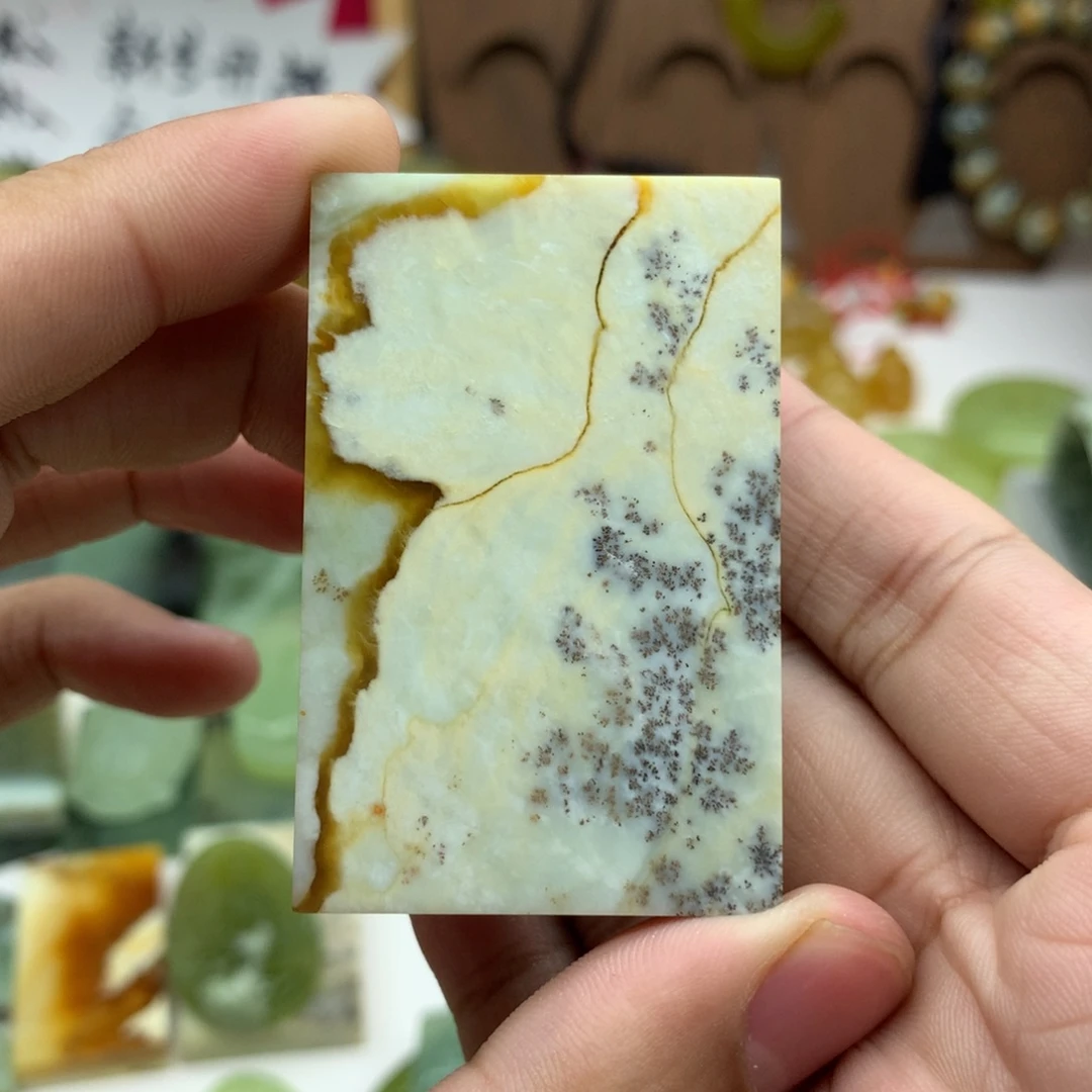 岫玉未镶嵌吊坠(不含链)