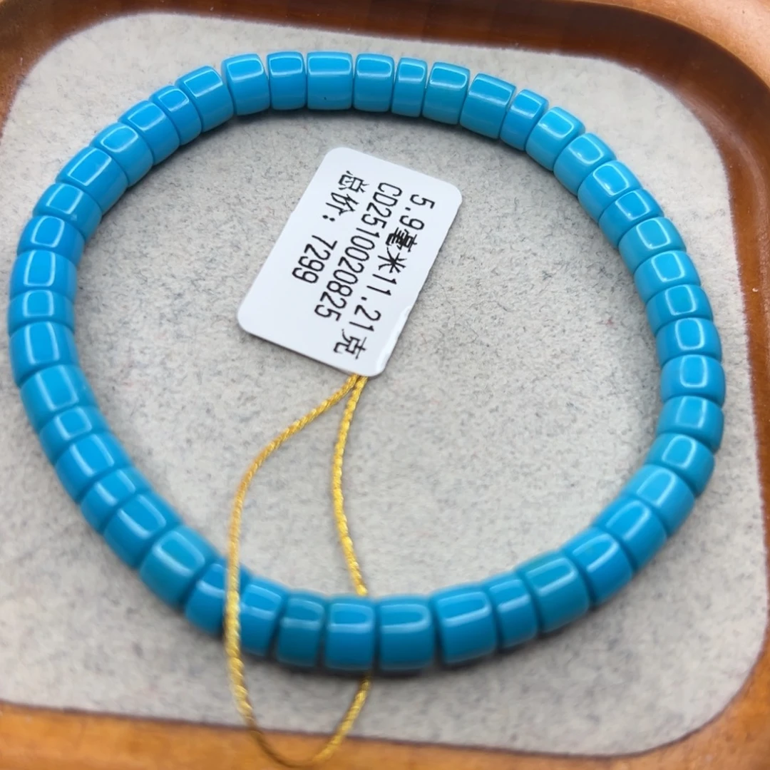 绿松石未镶嵌珠宝半成品