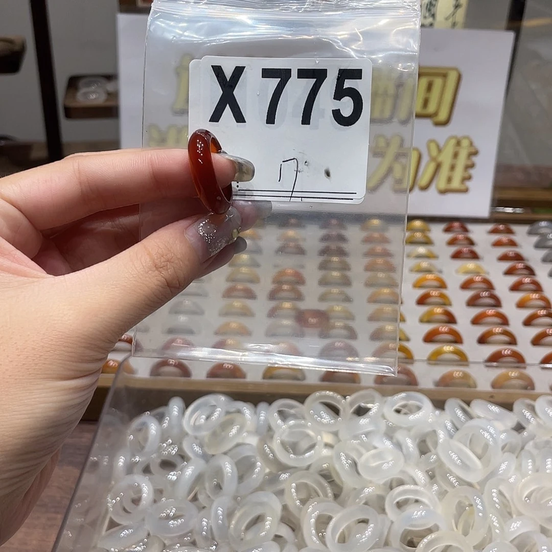 未镶嵌戒指玛瑙/玉髓775