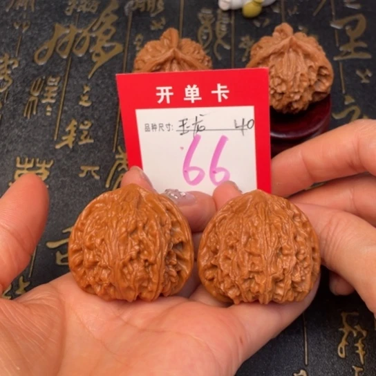 吊坠文玩核桃文玩的好