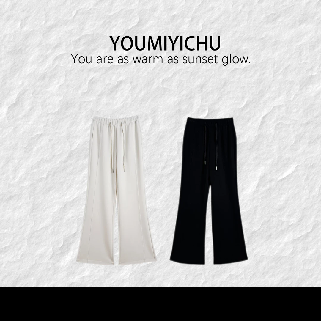 Y.M | 本命裤 腿粗星人B入 遮肉显瘦 休闲百搭款微喇裤9667