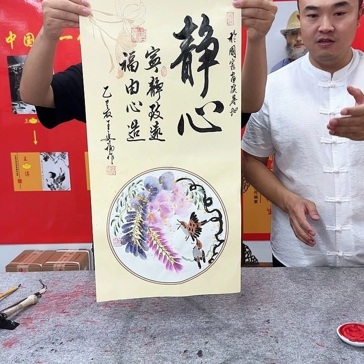 国画书法作品多次参加全国性