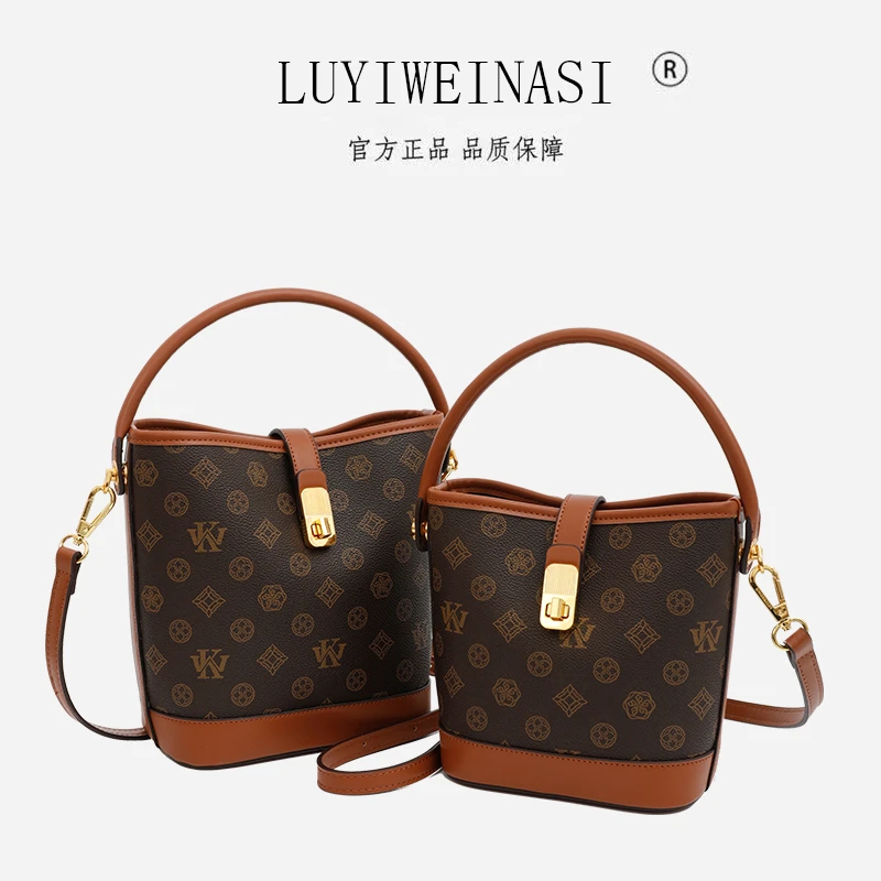 路易维纳斯百搭简约单肩包时尚休闲水桶包印花小包包