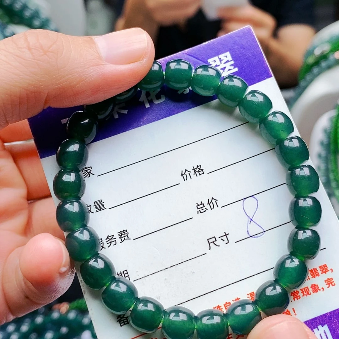 【闪购商品】未镶嵌手链翡翠翡翠