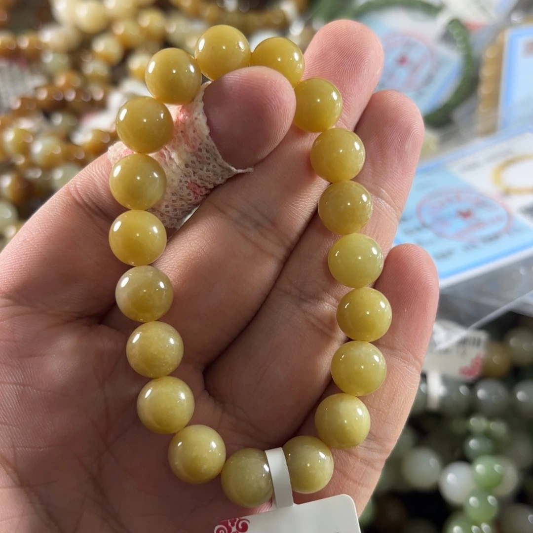 手链未镶嵌和田玉18