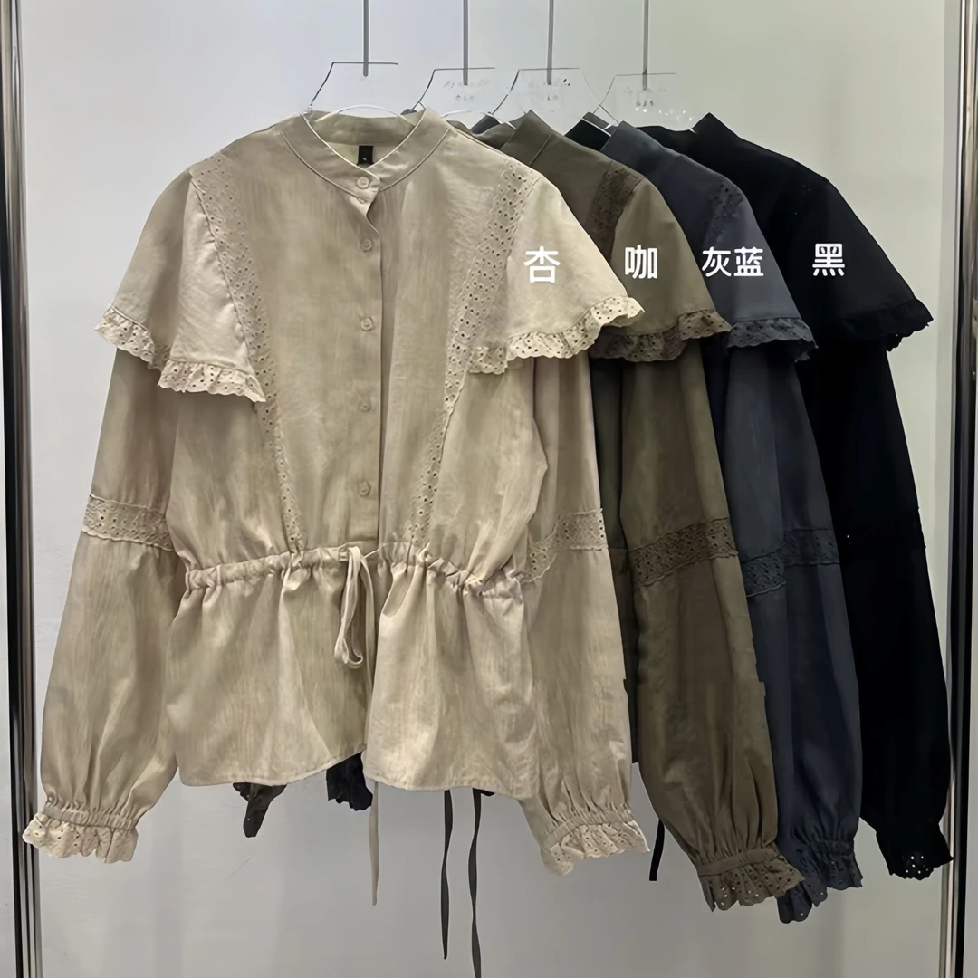 【DCP•Flagship store】6132 2025新款时尚休闲百搭T恤