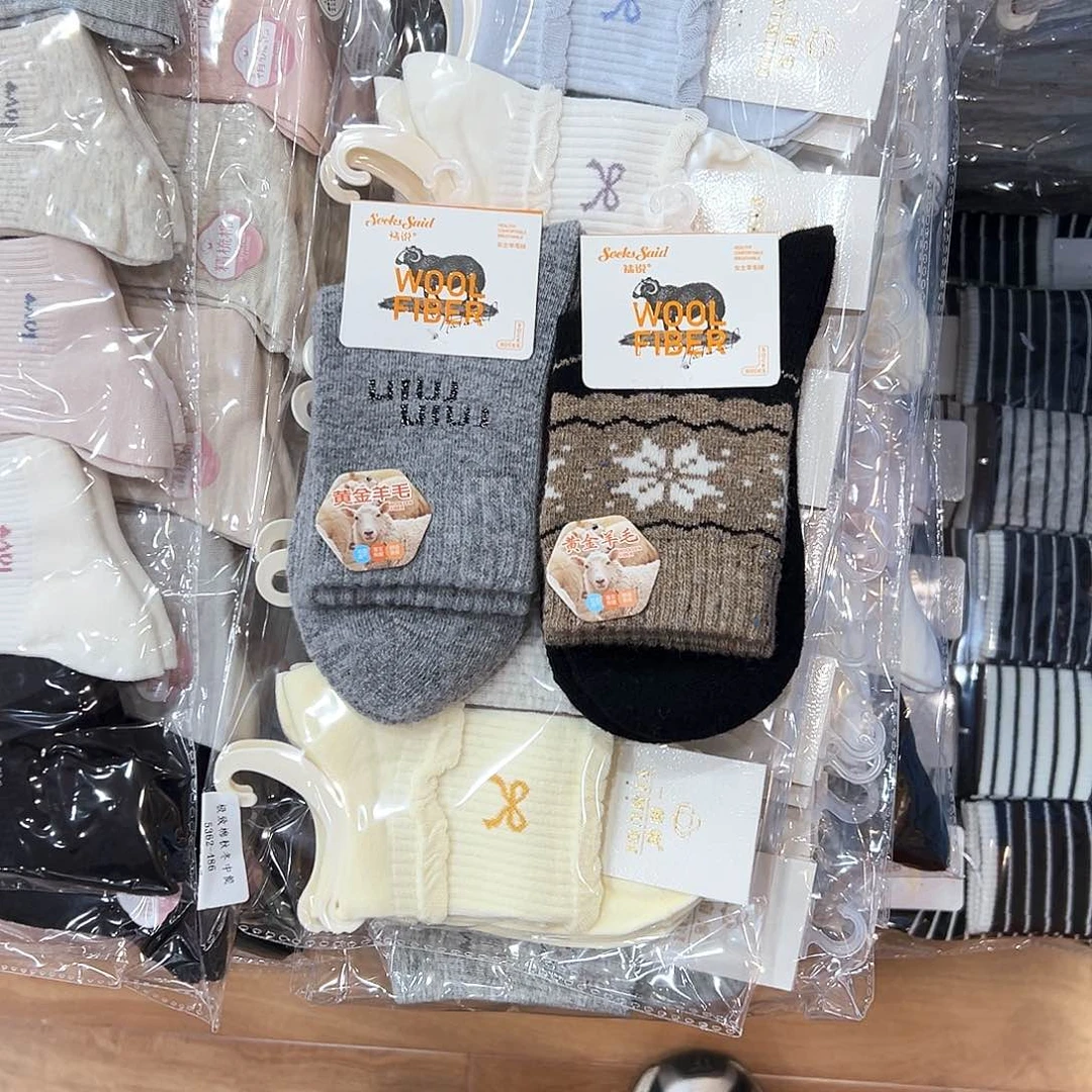 棉女士黄金羊毛袜两双