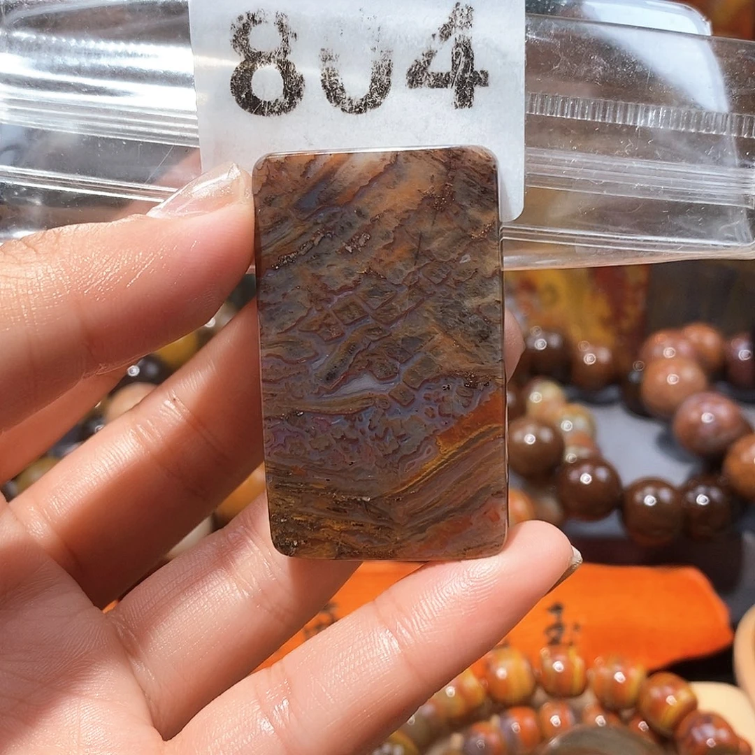 硅化玉天然北票硅化玉牌子未镶嵌