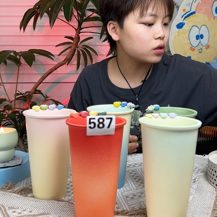 3***c587大红橘红牛饮杯