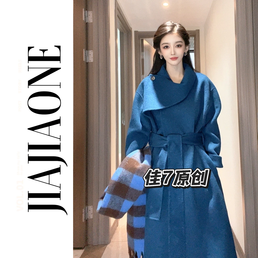 橙当当 原创款 四色长款设计师款手缝羊毛大衣