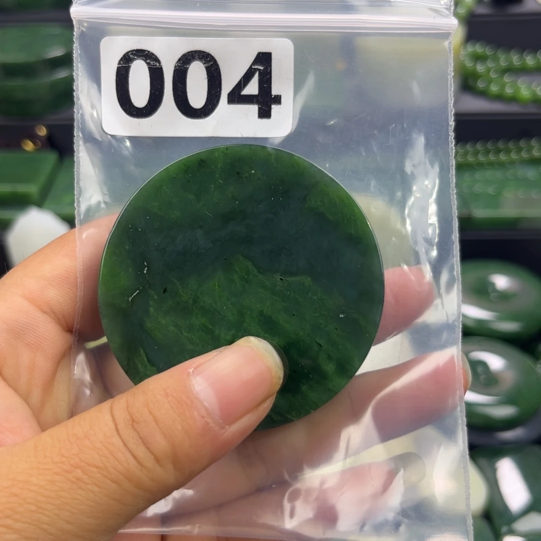 未镶嵌和田玉珠宝半成品