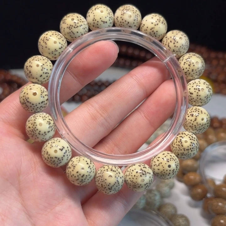 星月菩提手串13正月正圆