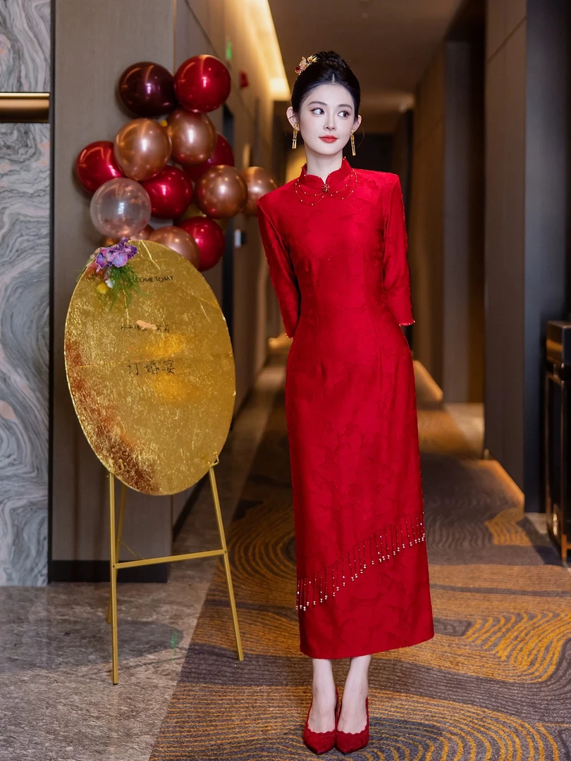 红色旗袍敬酒服新娘高端中式结婚回门便装订婚礼服裙女秋冬季长袖