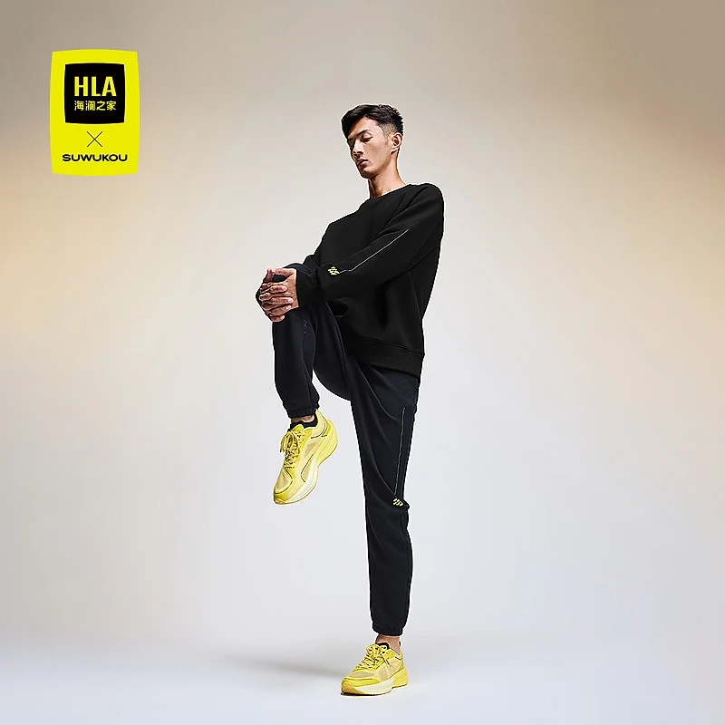 【SUWUKOU联名】HLA海澜之家运动sportsday卫衣男秋24新款圆领男
