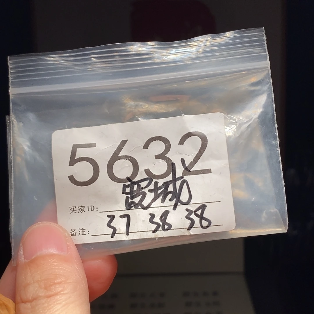 文玩核桃吊坠文玩核桃把件