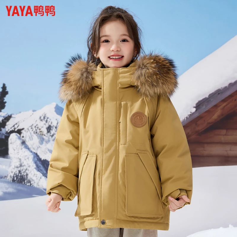 YAYA/鸭鸭貉子真毛领户外羽绒外套儿童连帽中长款加厚保暖羽绒服