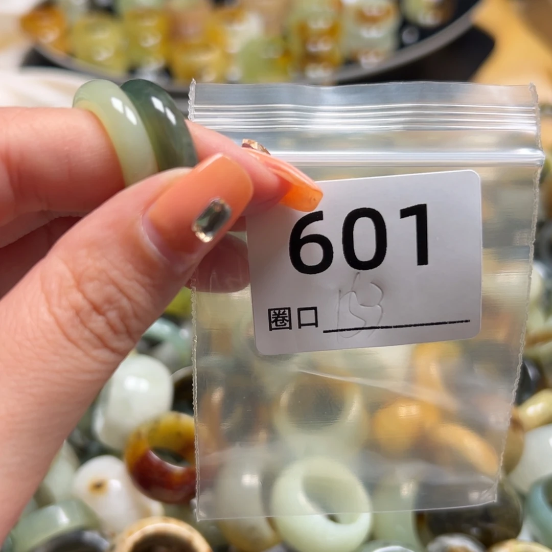 老***干蛇纹石玉未镶嵌戒指