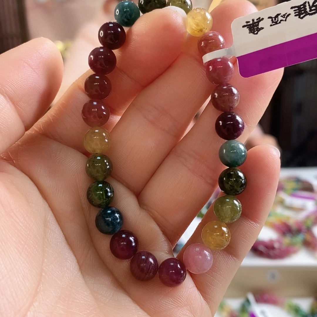 碧玺手链未镶嵌G2411素圈颜色微差