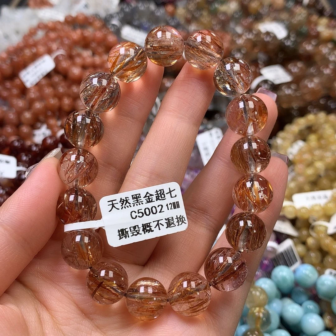 未镶嵌手链水晶，
