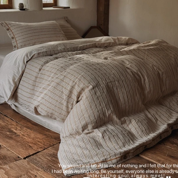 【链链不忘】棉麻四件套 麻本色浮雕肌理感十足 亚麻纽扣套件