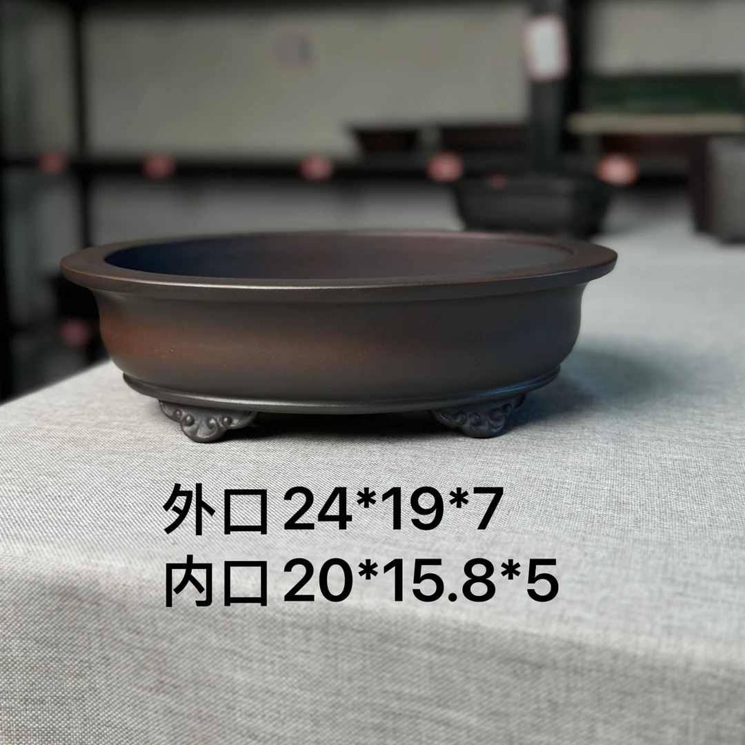 盆景盆云足椭圆直口手工精品紫砂花盆简约大方复古做旧
